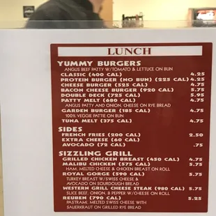 Lunch Menu