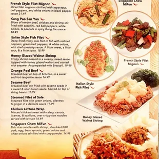 Menu as of December 2024 (p. 2)
