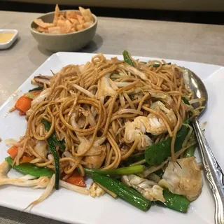 Chow Mein