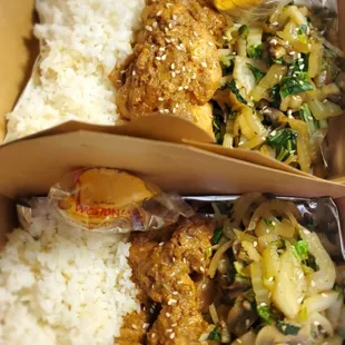 White Rice,  Bourbon Chicken,  Sauteed Bok Choy