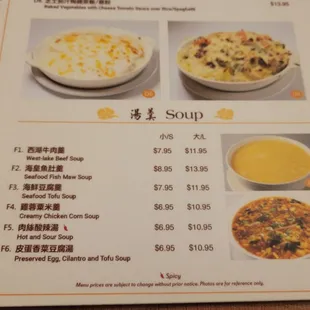 The $6.95 soup is enough for 2-3 people