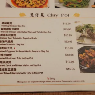 Claypots!
