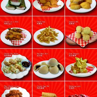 chicken wings and fried chicken, menu