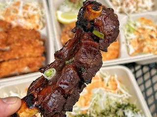 Honu Hawaiian BBQ