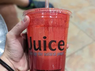Juice Bar At LVAC