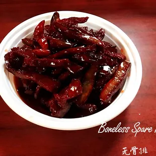 a bowl of chinese food