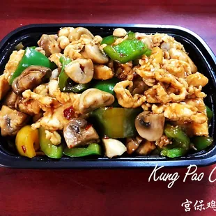 a close up of a meal in a plastic container