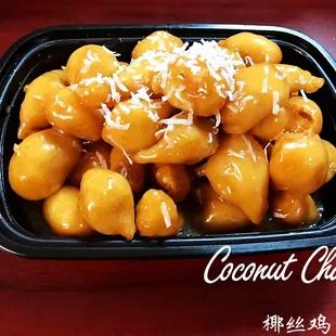 food, donuts, dough desserts