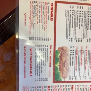 a menu for a chinese restaurant