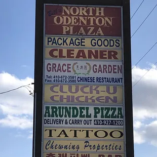 a sign for the north oriental plaza