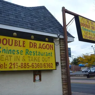double dragon chinese restaurant