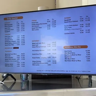 Menu. Thursday September 7, 2023