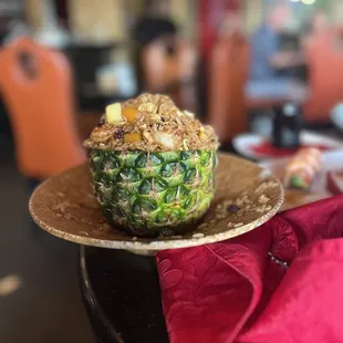 Indonesian Fried Rice