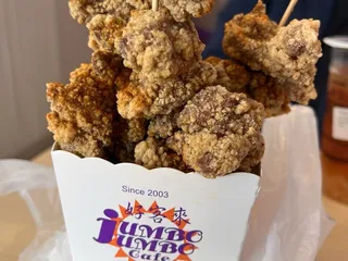 Jumbo Jumbo Cafe