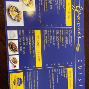 The new MENU and pricing