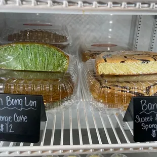 Banh Bong Lan &amp; Banh Bo