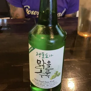 drink