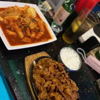 Spicy Pork Belly BBQ