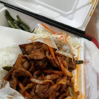 Spicy Pork with Rice