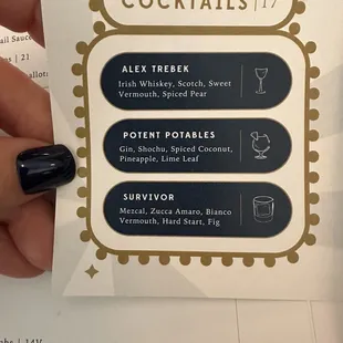 Menu 3/12/23