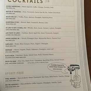 Menu 3/12/23
