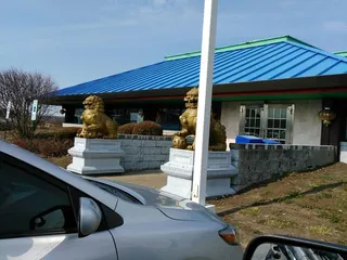 Jade Buffet