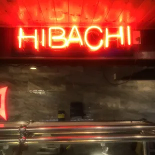 The hibachi grill