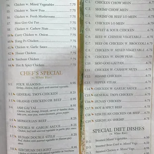 Last page of the menu.