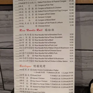Menu Jan 2025