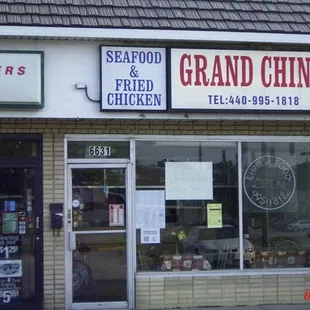 the front of the restaurant