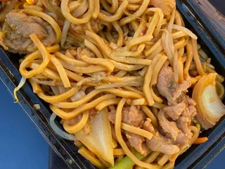 Hunan of Lyndhurst