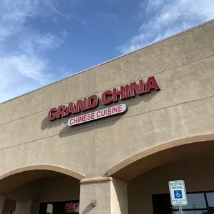 the front of the store