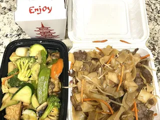 China A Gogo