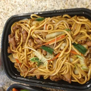 Pork Lo mein. I like it!