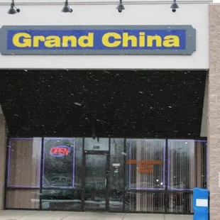 the entrance to a store