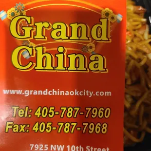 Menu with lo mein in background
