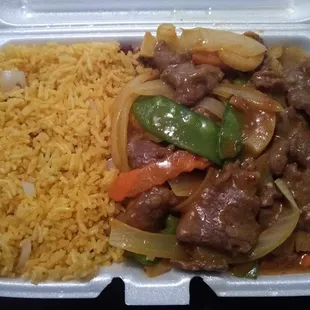 Chinese beef curry. The vegetables were great, but I have no clue what cut of &quot;beef&quot; that was. Weird.