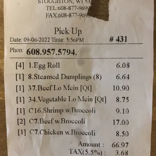 Order receipt with prices