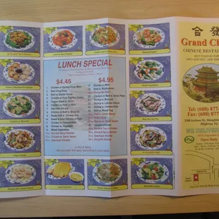 Menu (page 1 of 2)