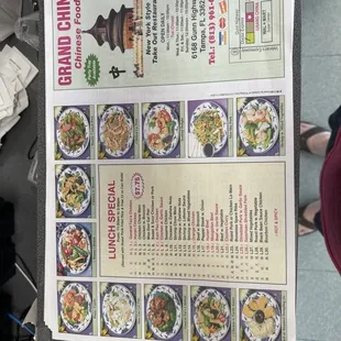 a menu for a chinese restaurant