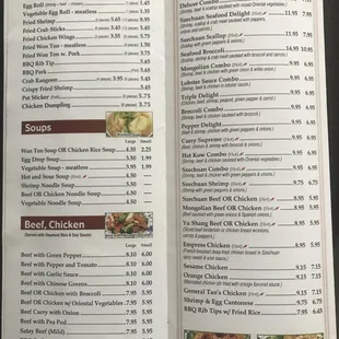 the menu of the grand chinese kitchen