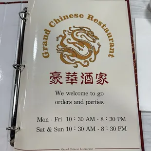 Menu and hours