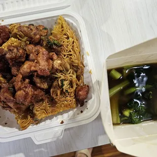 Boneless Minute Chicken