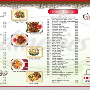 Menu I love the hunan fish it&apos;s the best anyways order it and it&apos;s huge.