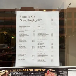 a menu in a window