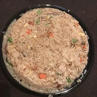 This is the &quot;house special&quot; fried rice.