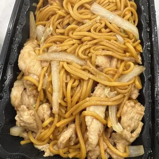 Chicken Lo Mein $9.95