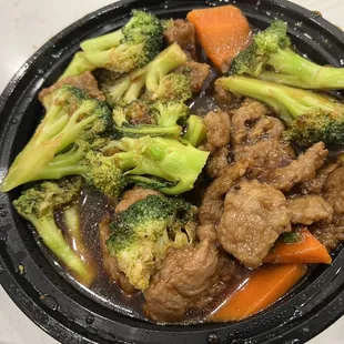 Beef with Broccoli $11.95