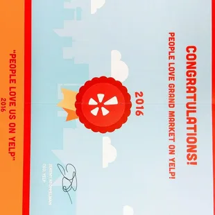 a poster for a competition
