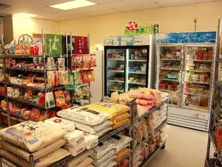 J Mart